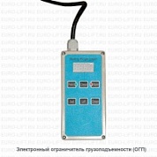 Таль электрическая MD1 г/п 3,2тн, в/п 12м